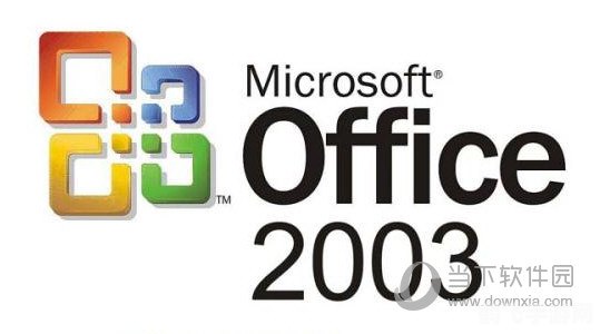 Office 2003便携版轻松办公与手游技巧攻略，实现双赢策略