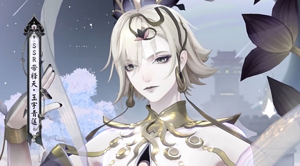 阴阳师帝释天百绘罗衣获取攻略