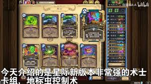 三国无双起源吴线赤壁挑战最高难度攻略：一周目通关秘籍分享