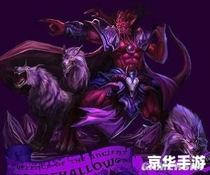 DOTA英雄解析: 鱼人和夜行者的强势组合