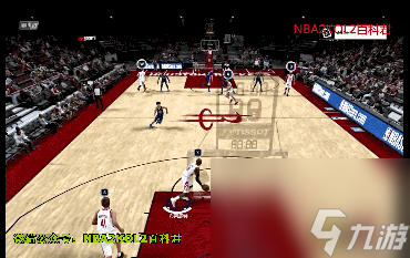 NBA 2K12 游戏攻略全集：全方位操作技巧解析