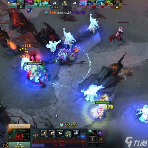 Dota 2风暴之灵装备搭配指南全集