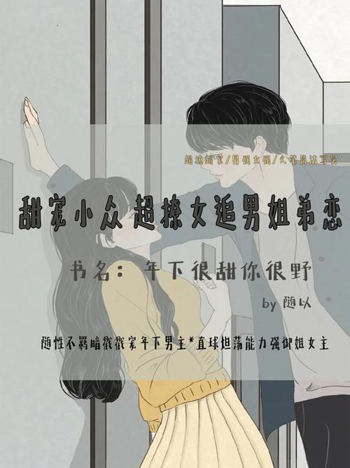 探究“拔心弦”的含义：情感交织与释放的深层解读