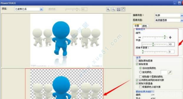 专业图形设计软件：CorelDRAW深度解析与教程分享