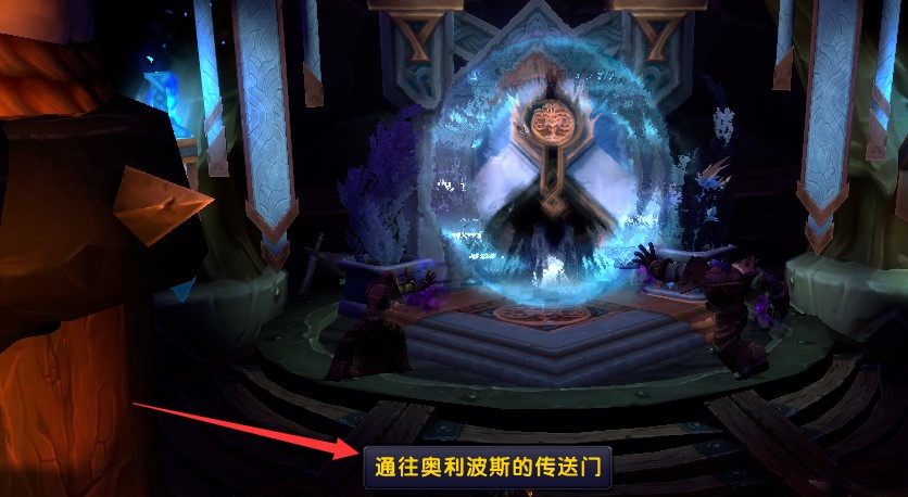 探索魔兽世界：暗影界快速入门指南