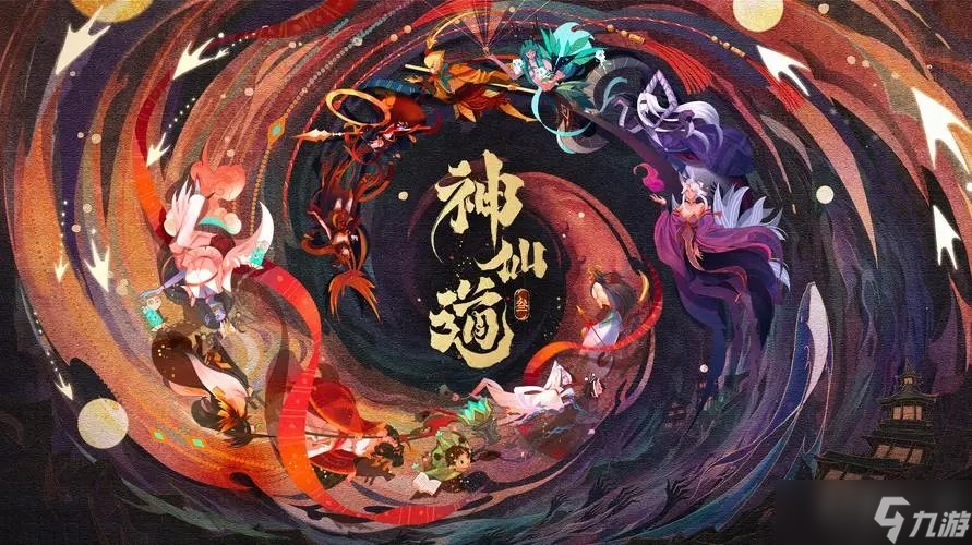 《探索《神仙道3》：角色攻略全解析》