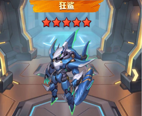 狂鲨机甲获取攻略：揭秘僵尸战场中的高效装备