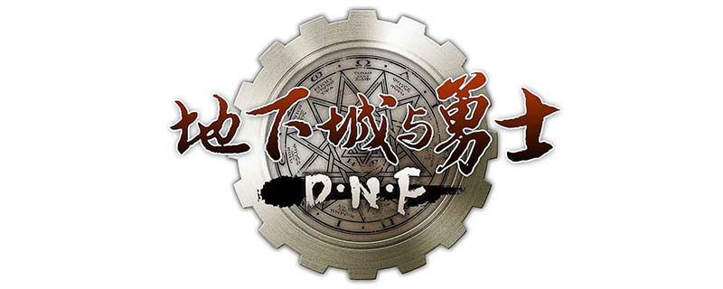 《DNF》极限祭坛木乃伊攻略：高效击败技巧解析