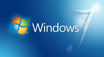 Windows 7 Professional 2024版激活密钥免费下载