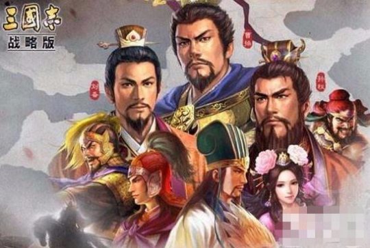 三国志战略版：如何成功退盟指南