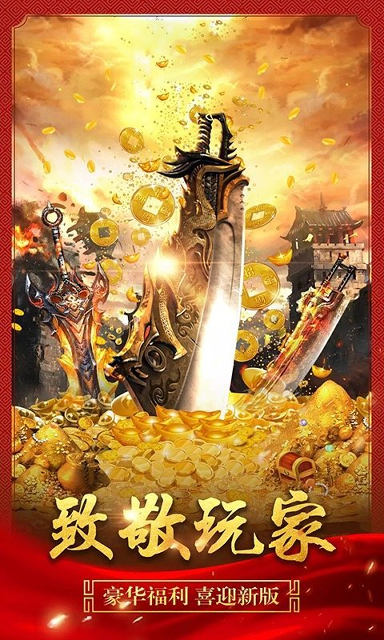 《揭开英灵王座：傲天辅助系统背后的神秘新玩法探索》