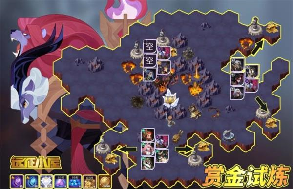 剑与远征魔兽怨恨挑战攻略解析