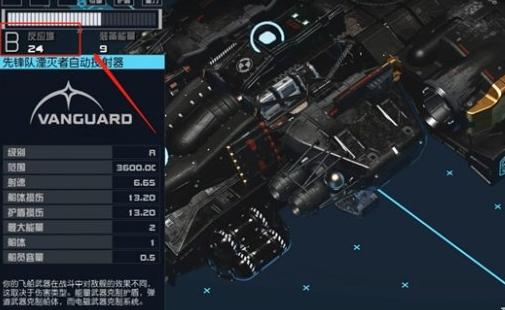 不一样的宇宙探索者：揭秘不同尺寸星空飞船