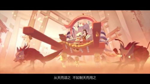 揭秘阴阳师SP玉藻前技能详解