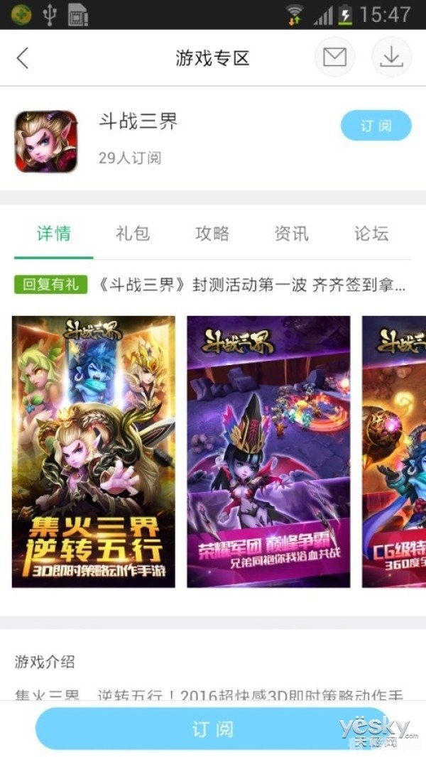 336游戏速递：畅游多元游戏世界，体验336小游戏独特魅力