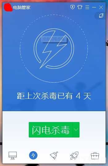 QQ游戏账号安全卫士：专杀工具，全方位守护你的账号安全