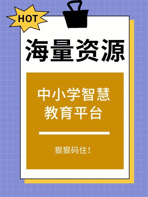 飞读网站：翱翔书海，挖掘智慧宝藏的在线之旅