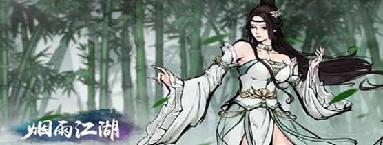 烟雨江湖文皇经100级之后升级攻略揭秘