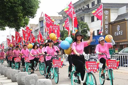 楚州人社局：聚焦新时代楚州发展变革 人网深度报道