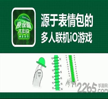 《盛大合击1.76版本火热发布：畅玩新篇章》
